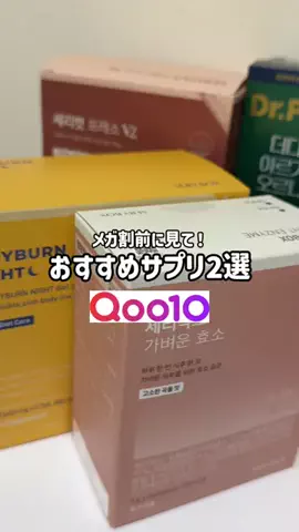辛女（からじょ）ちゃん🌶️のTikTok投稿
