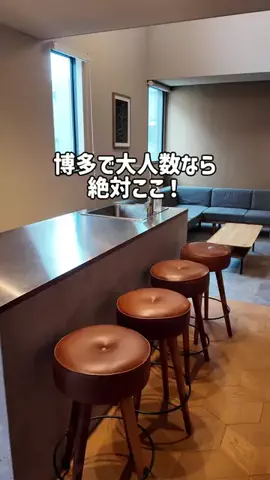 Ken︎☺︎【山形発グルメ・ホテル旅】のTikTok投稿