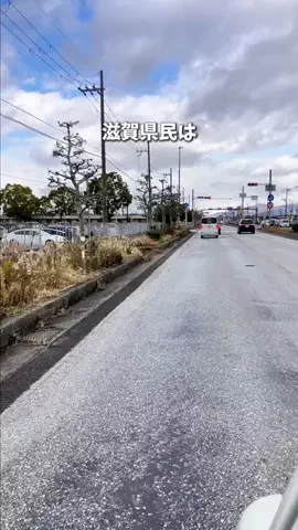 滋賀グルメ／SHIGA SELECTのTikTok投稿