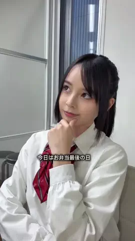 小國舞羽(まう)のTikTok投稿