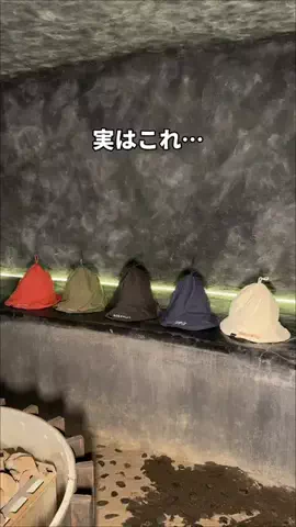 サウナコレクション【サウコレ！】のTikTok投稿