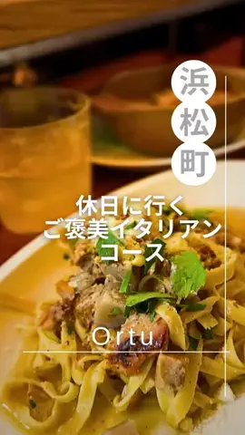 しげぴぃ＊100均のTikTok投稿
