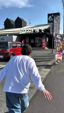 えいた|福島グルメたびのTikTok投稿