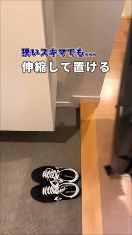 COCO | 暮らしを彩るアイデア🌿のTikTok投稿