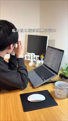 COCO | 暮らしを彩るアイデア🌿のTikTok投稿