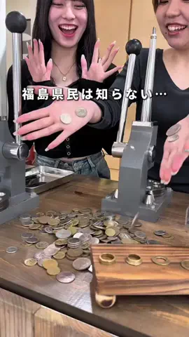 えいた|福島グルメたびのTikTok投稿