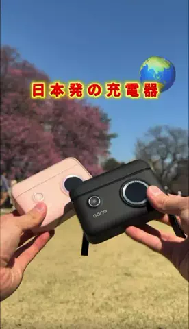COCO | 暮らしを彩るアイデア🌿のTikTok投稿