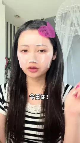 Yuna🐻🍹のTikTok投稿