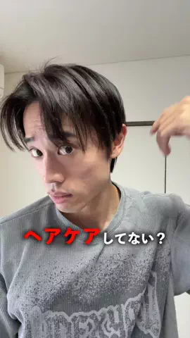 負荷のTikTok投稿