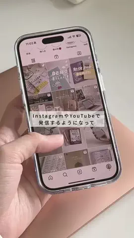 亀山ルカのTikTok投稿