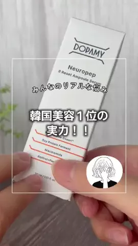 RIEのTikTok投稿