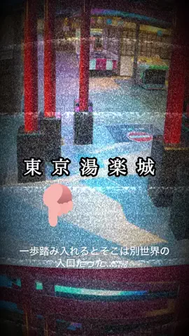M.IのTikTok投稿
