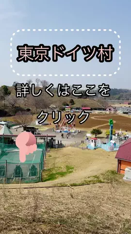 M.IのTikTok投稿