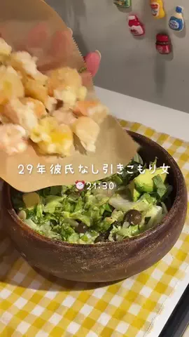 Rika🎀のTikTok投稿