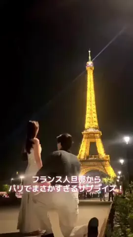 かんなといぼちゃんのTikTok投稿