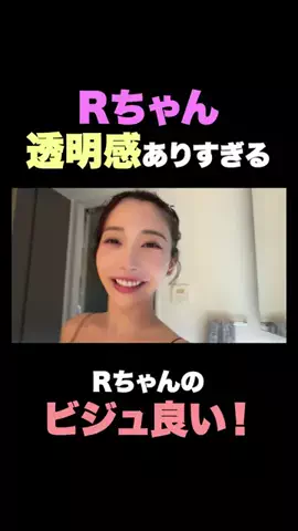 すず🧸のTikTok投稿