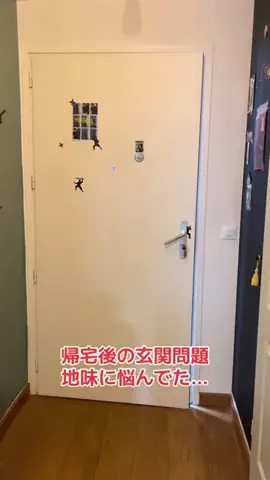 かんなといぼちゃんのTikTok投稿