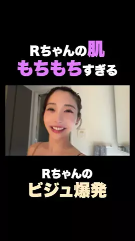 すず🧸のTikTok投稿
