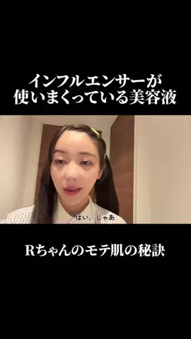 すず🧸のTikTok投稿