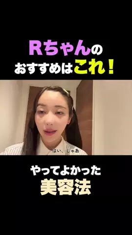 すず🧸のTikTok投稿