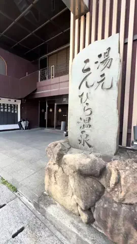 強運のにこねぇ♾️🔮🐉のTikTok投稿