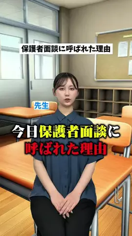あにいもうと/続きはYouTubeのTikTok投稿