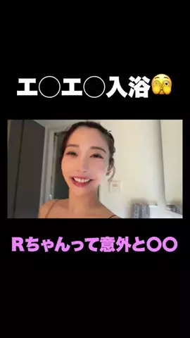 すず🧸のTikTok投稿