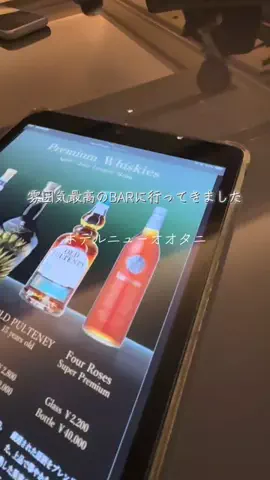 強運のにこねぇ♾️🔮🐉のTikTok投稿