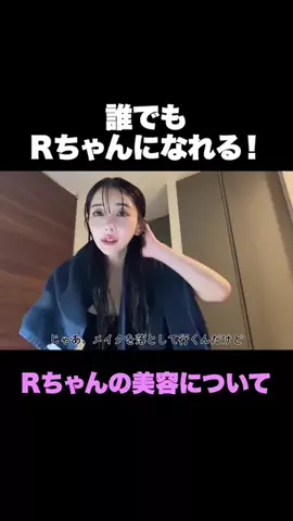 すず🧸のTikTok投稿