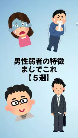 大阪恋愛女子のTikTok投稿