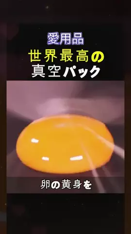 jp.black01のTikTok投稿