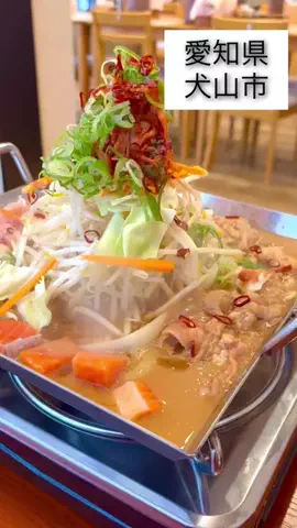 まなみのTikTok投稿
