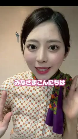 iam_mayu_chan06のTikTok投稿