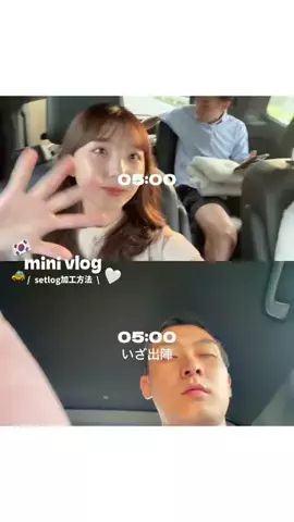 りりかのTikTok投稿