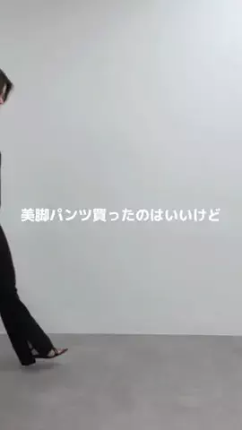 ASUKAのTikTok投稿