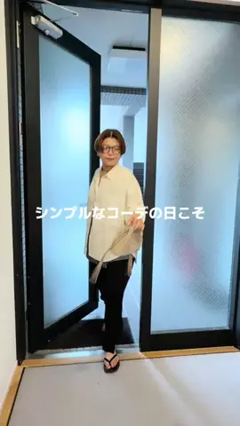 ASUKAのTikTok投稿