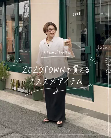 ASUKAのTikTok投稿