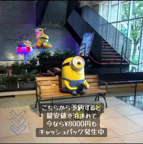 ガソキルマンのTikTok投稿