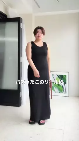 ASUKAのTikTok投稿