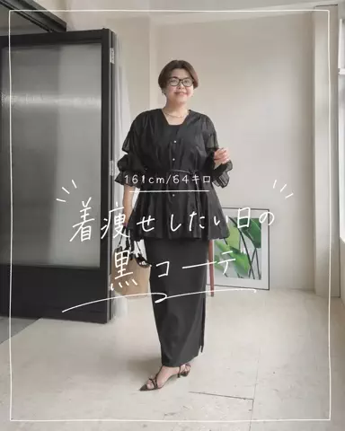 ASUKAのTikTok投稿