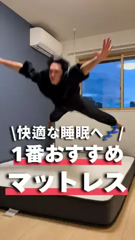 mo_ri_healthy.bodyのTikTok投稿
