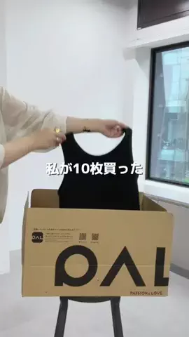 ASUKAのTikTok投稿