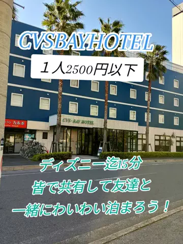 トトのTikTok投稿