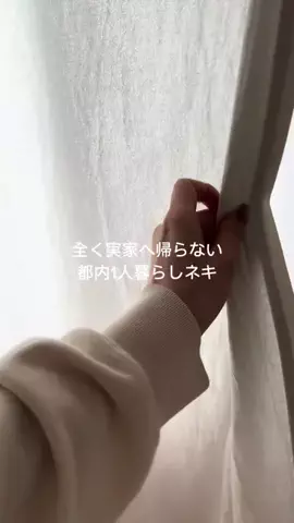 B型女子のTikTok投稿