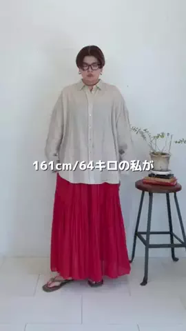 ASUKAのTikTok投稿