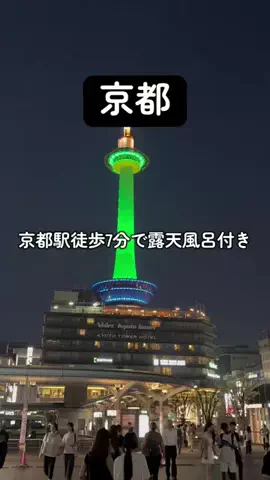 BESKOのTikTok投稿