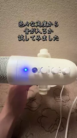 夢のaya🫶のTikTok投稿