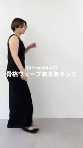 ASUKAのTikTok投稿