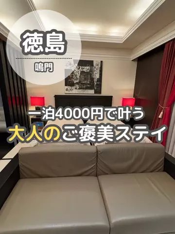 BESKOのTikTok投稿
