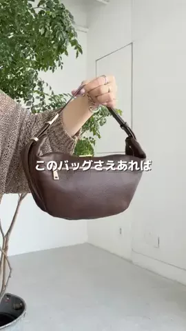 ASUKAのTikTok投稿